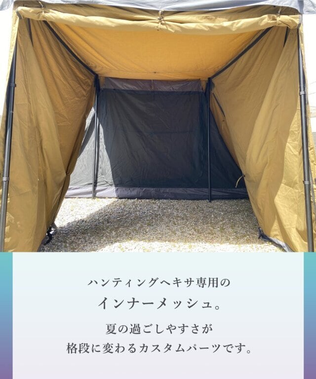 ダックノットハンティングヘキサTC 乏しい OD ダックノットハンティングヘキサTC 乏しい OD