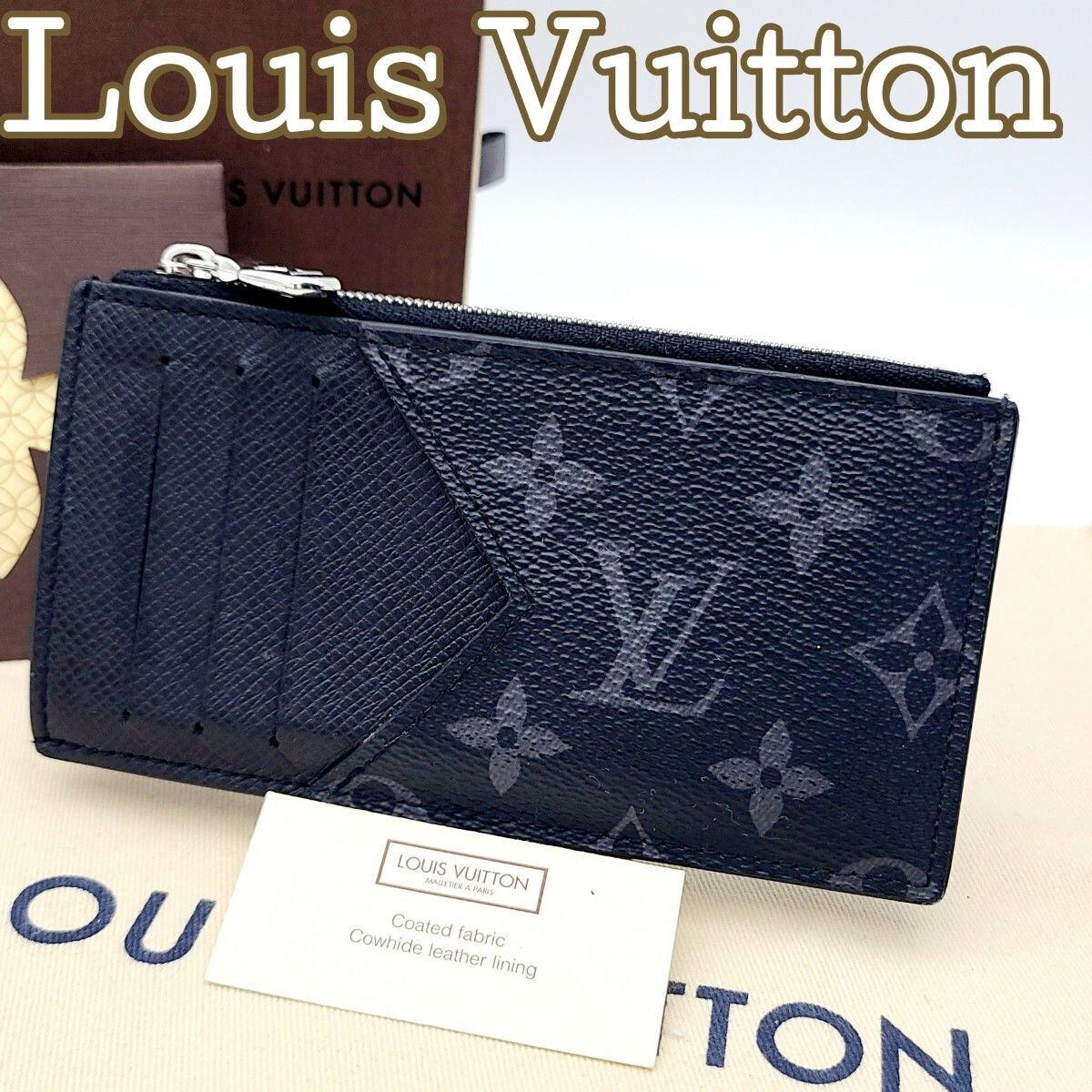 Louis Vuitton ルイヴィトン キーケース ミュルティクレ4 M93517