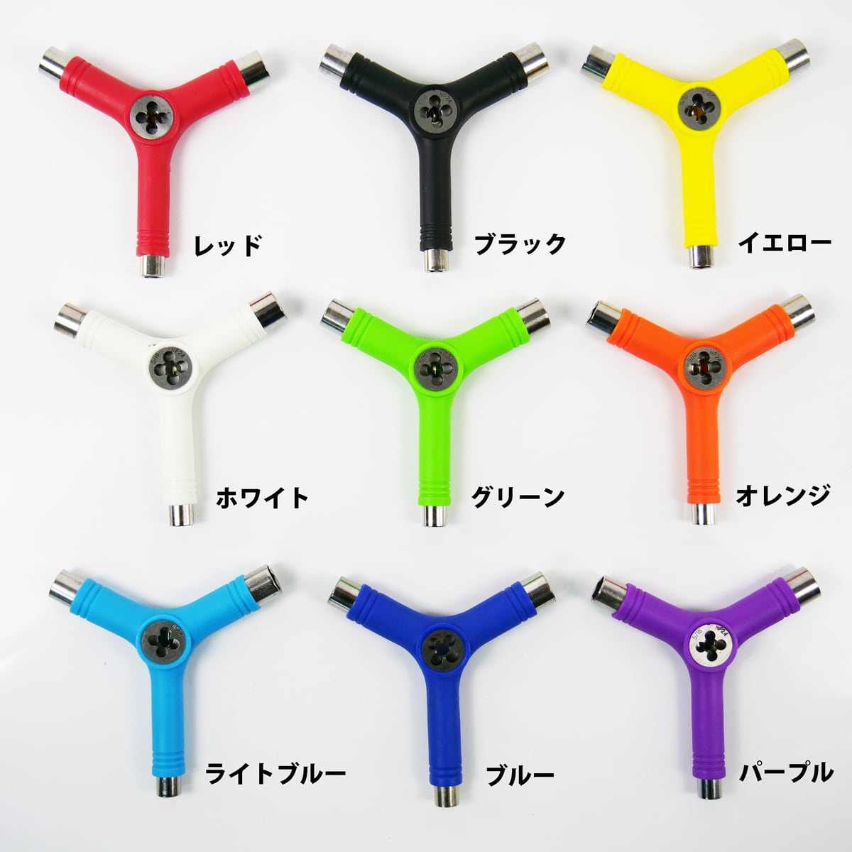 スケートボード ネジ切り Yツール タップ付き スケボー 工具