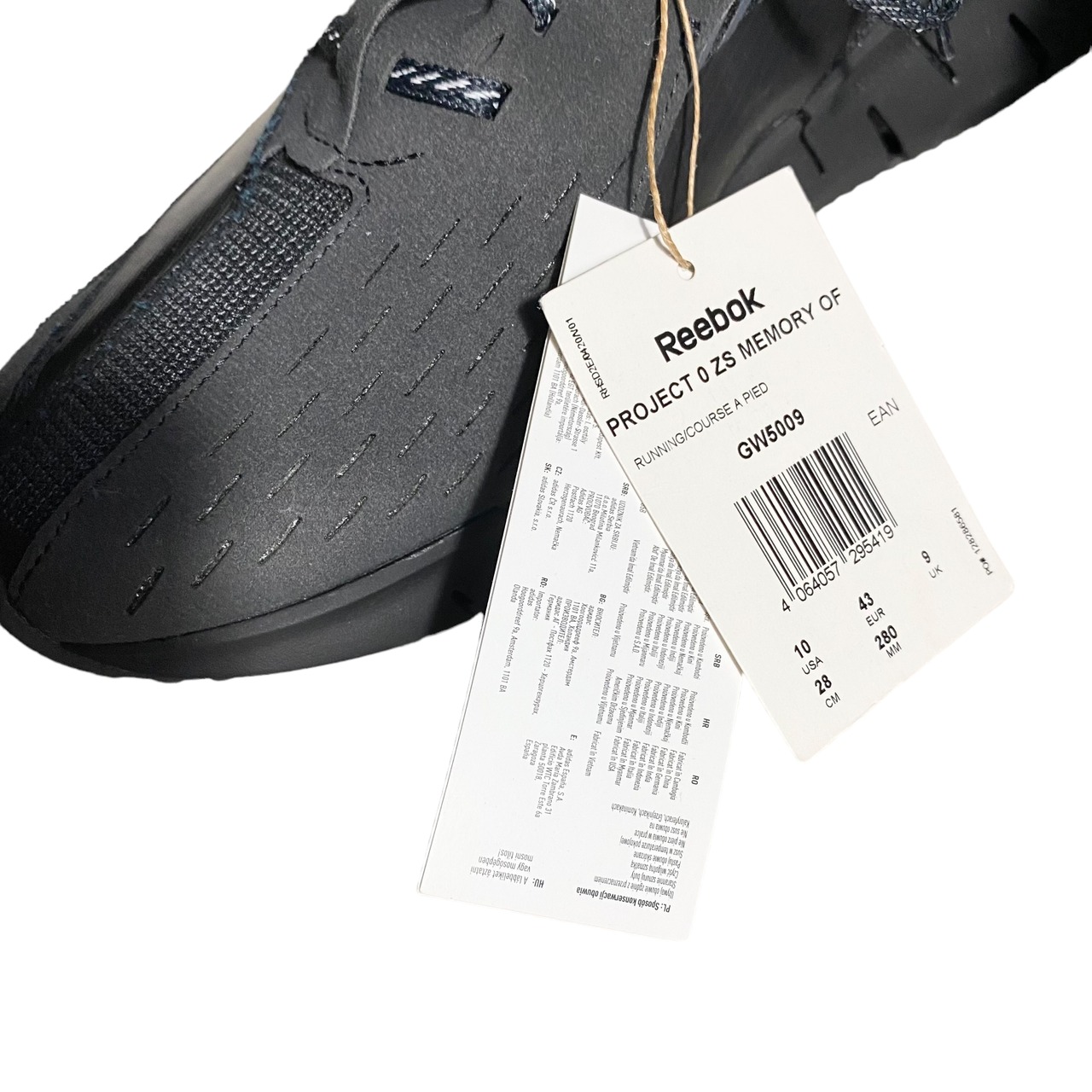 MAISON MARGIELA × Reebok sneakers “PROJECT 0 ZS”