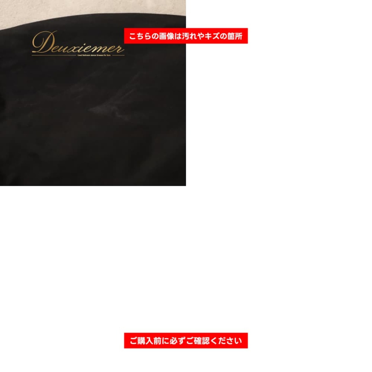 フラダンス 衣装 Aloha Emika アロハエミカ ツーピース セットアップ 上下セット ブラック系 黒 真っ黒 無地 シンプル ハワイアン アロハ フラ ダンス レッスン 練習 ハワイアンダンス シングル スカート フレア かわいい おしゃれ 上品 大人っぽい 着回し 練習着 レッスンウェア ダンス衣装
