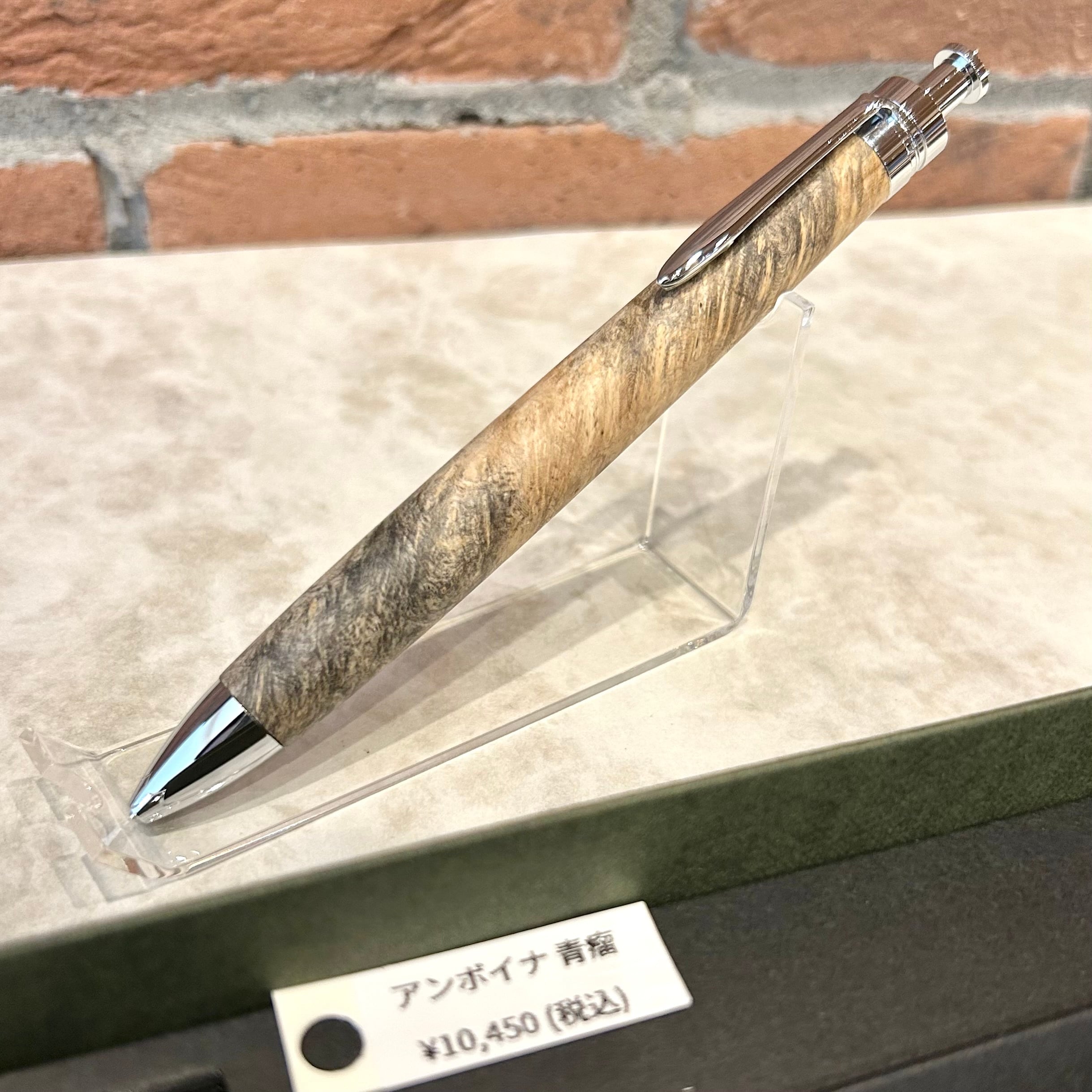 ボールペン | ペンネジューク