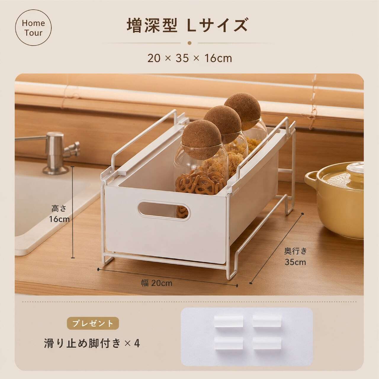 J70 .【2個セット】引き出し式収納ケース 深型/増深型 L/XL 積み重ねOK