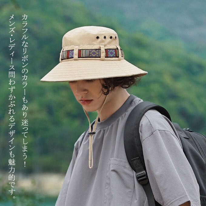アウトドア帽子 サファリハット 旅行 日よけ 携帯用 UV対策 メンズ 帽子