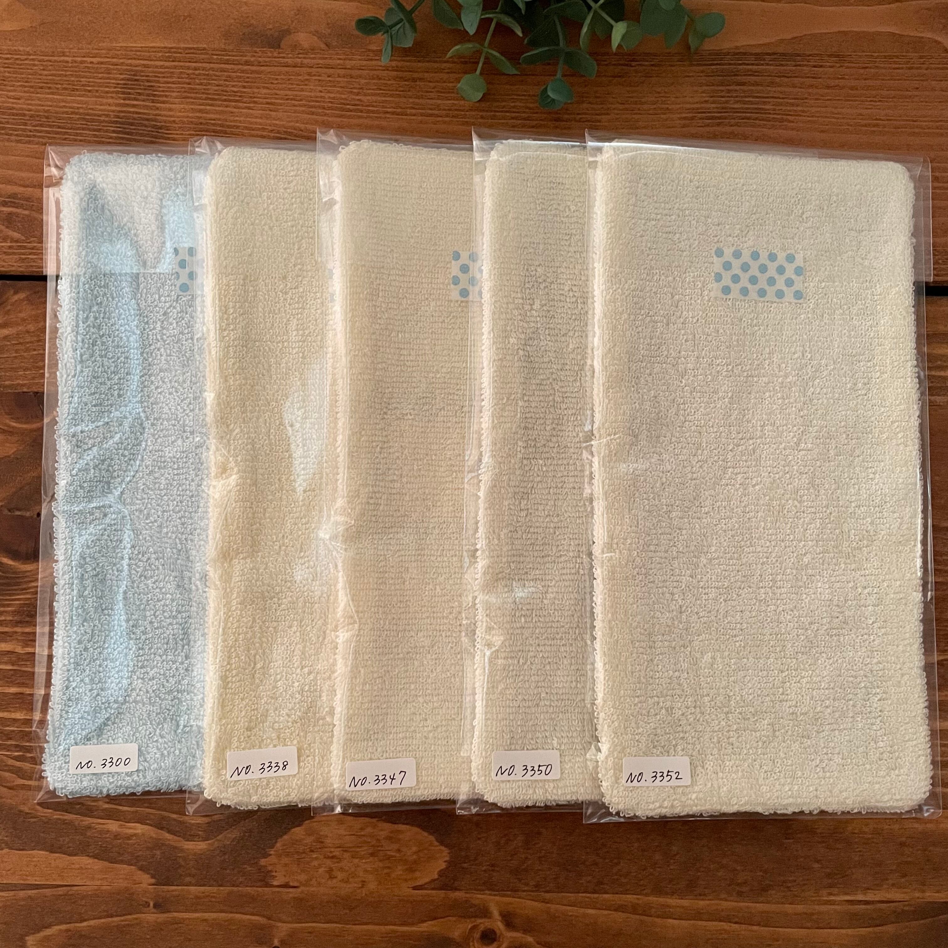 ハーフタオルハンカチ＊10×20㎝＊NO.5950＊NO.3300.3338.3347.3350