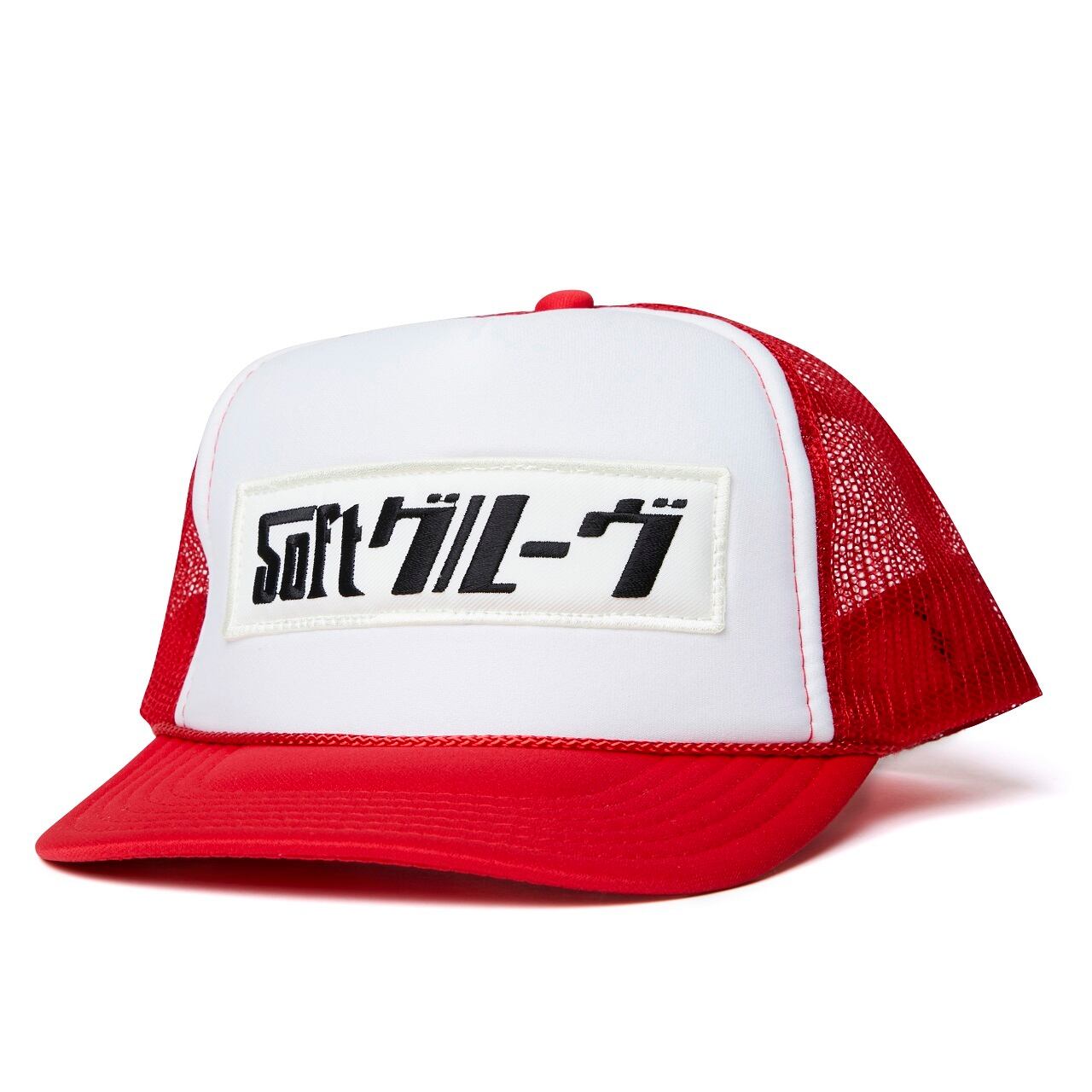 SG LOGO CAP-B