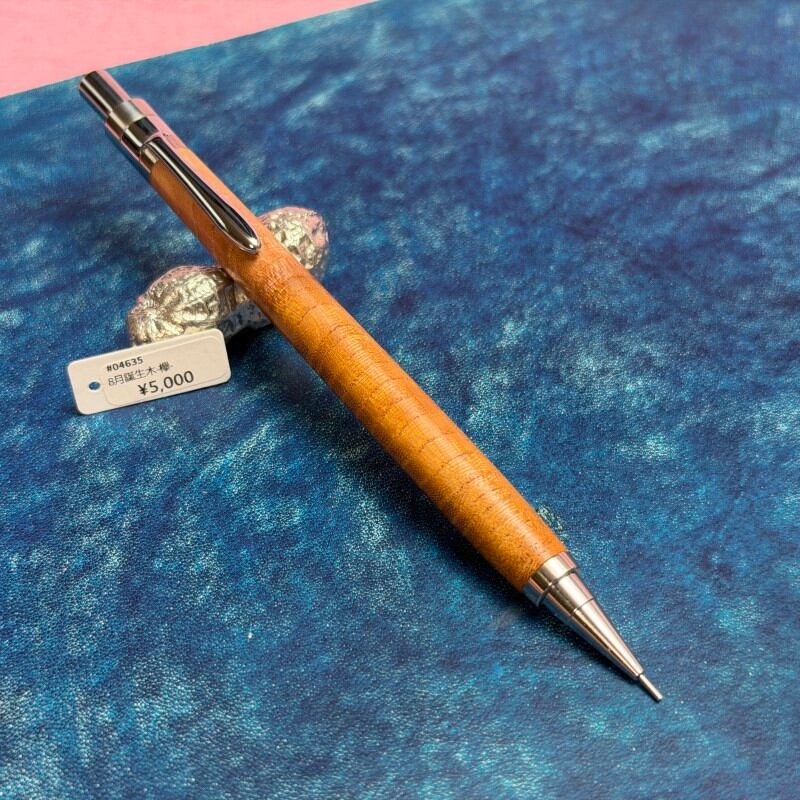 steef&co DM1シャープペンシル本体 欅　木軸シャーペン 04635 8月誕生木-欅- DM-1 シャープペンシル 0.5mm | クラフト工房