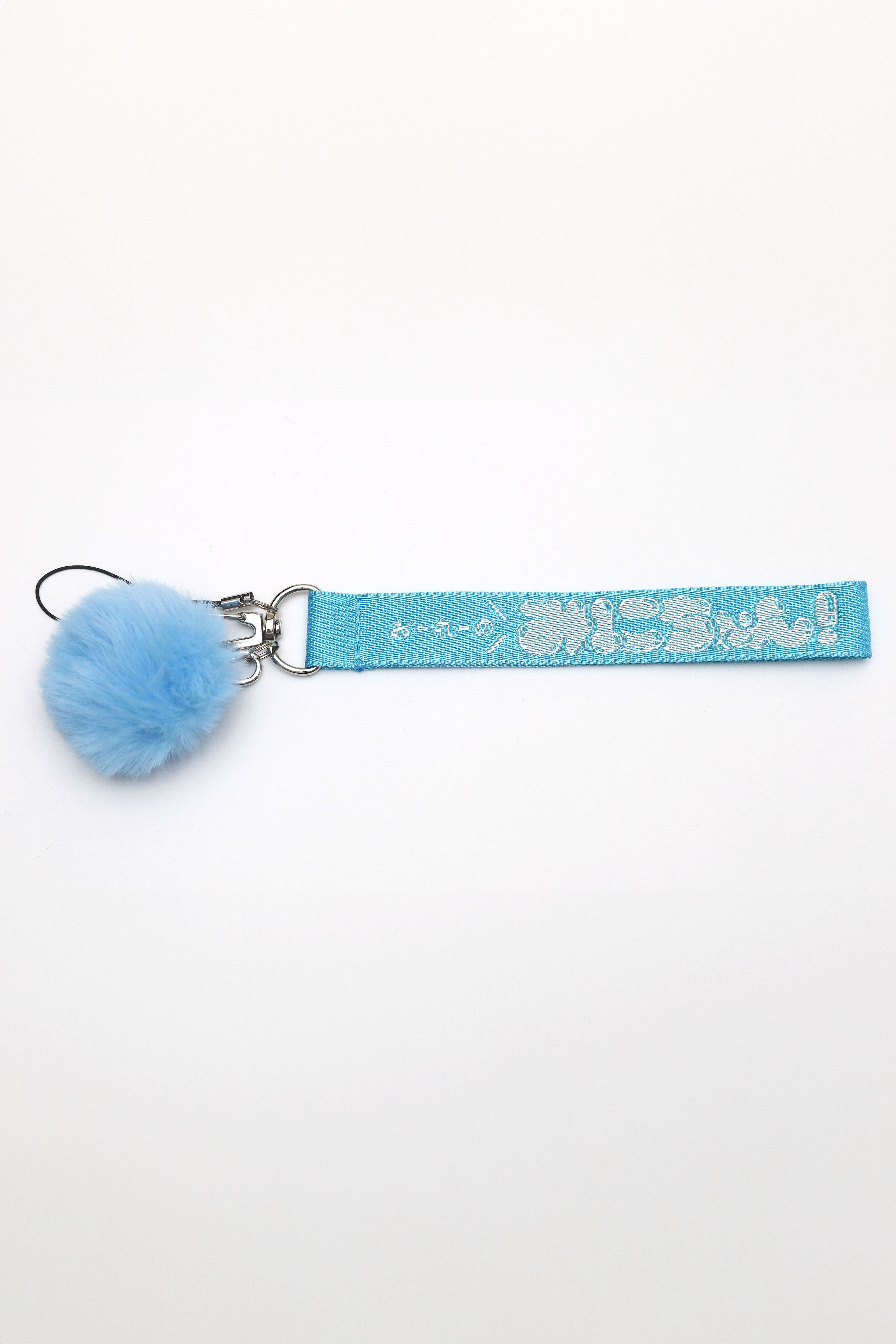 PonPon Penlight Strap | iLiFE! GOODS SHOP