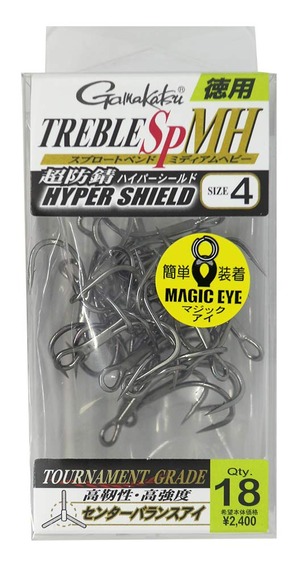 【数量限り】がまかつ(Gamakatsu) トレブルフック バラ 徳用 トレブルSP-MH (HPS)