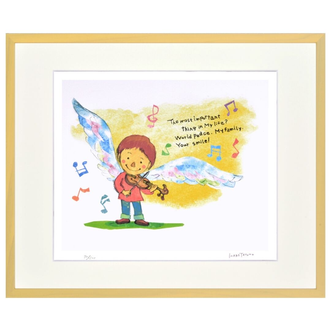 はりたつお 「バイオリン」