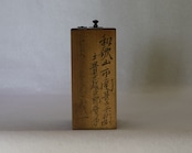 桜の引き手と錠前の、栗材の小抽斗