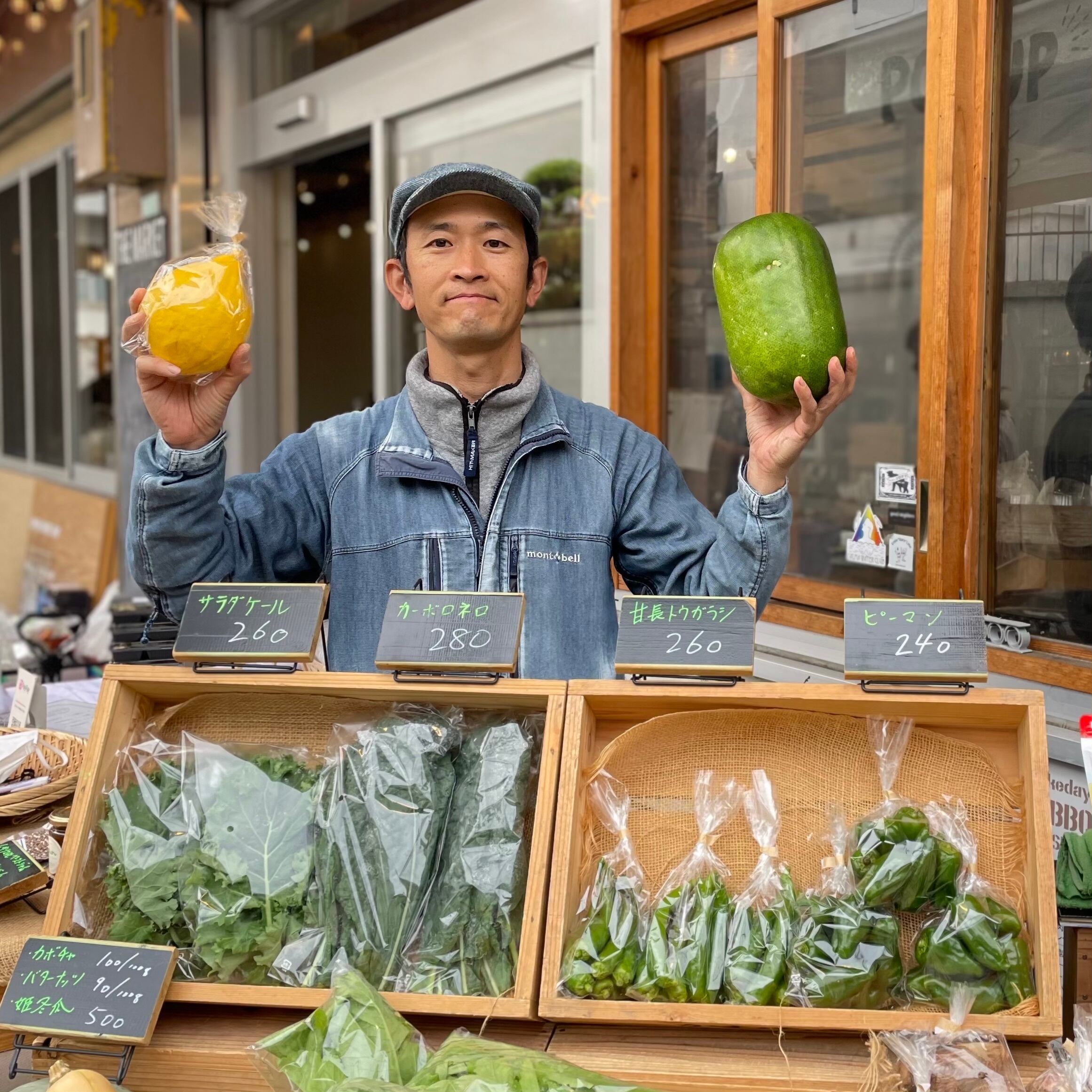 有機栽培のモチ麦・雑穀ブレンドのセット【かうち彩園】 | THE MARKET