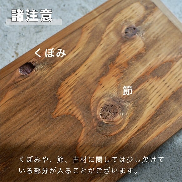 Y　古材かざり棚 あたらしくて懐かしい。くさび棚風オープンラック ＜幅64．5／幅