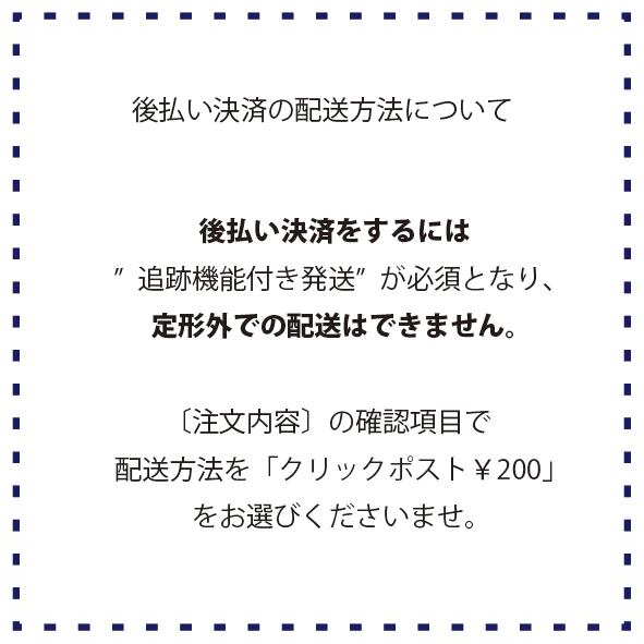 再々販》Newデザイン◇久留米絣のマスク 【M size】 | 久留米絣の