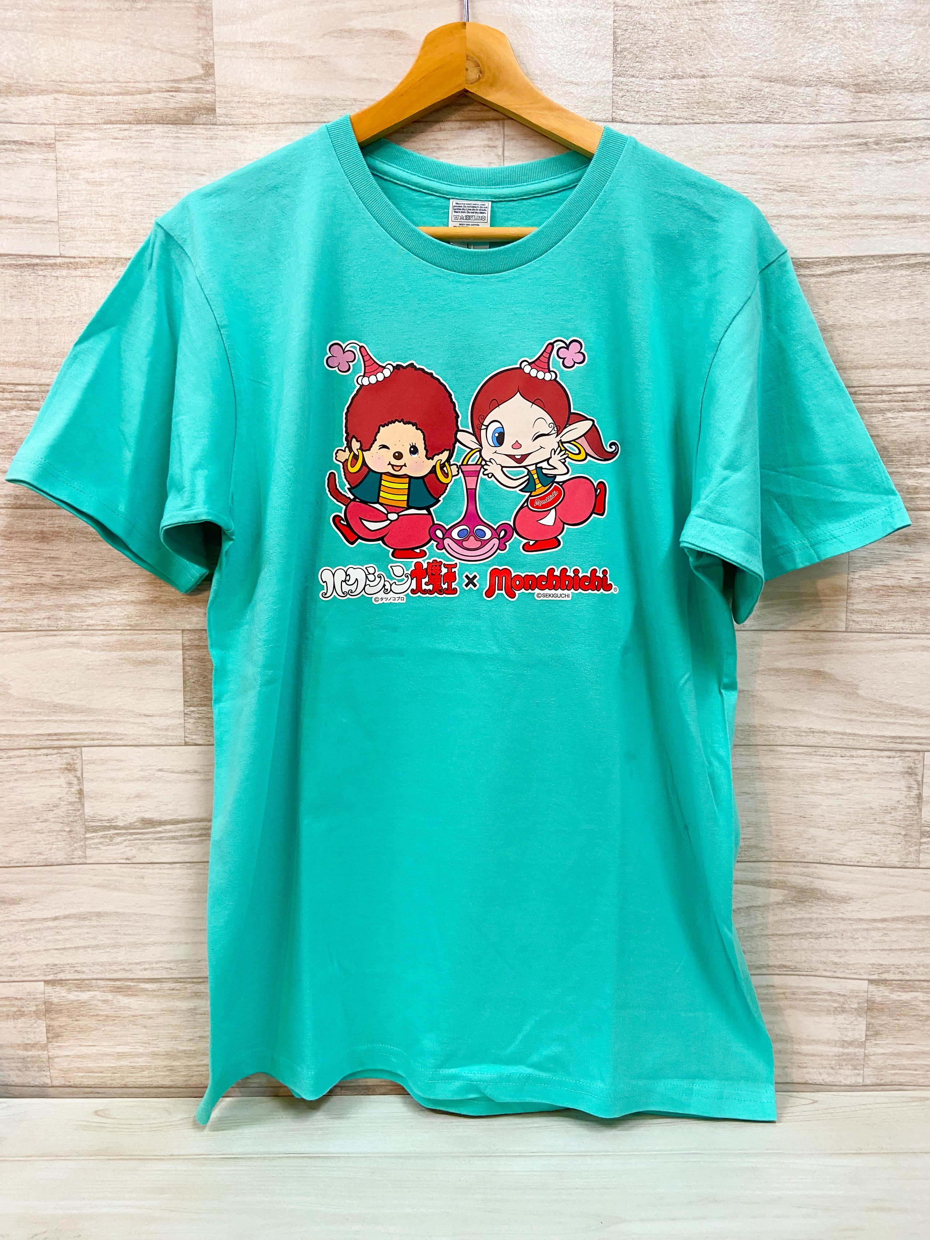 ハクション大魔王×モンチッチ コラボ Tシャツ アクビモンチ ミント
