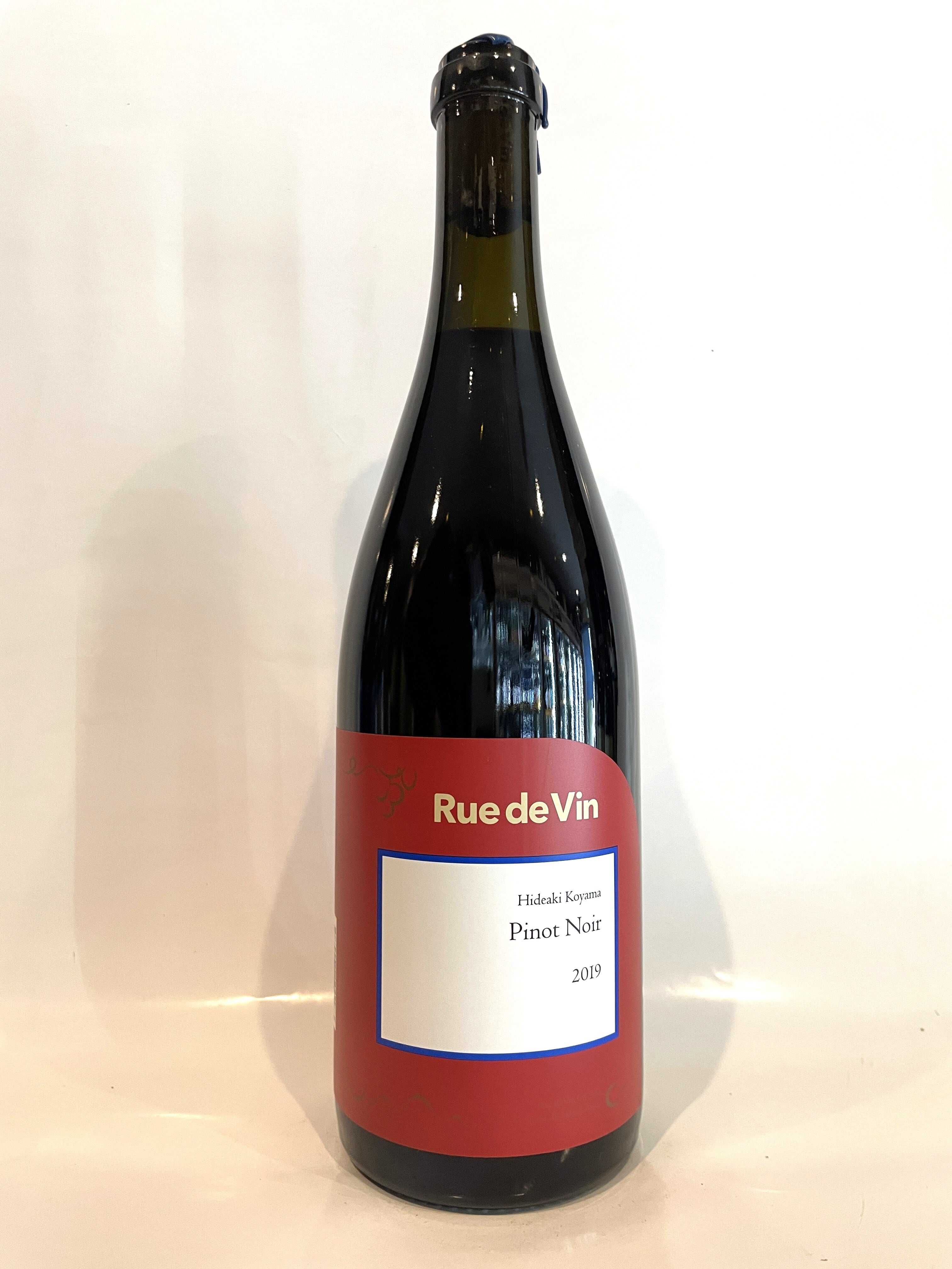 リュードヴァン ピノ・ノアール 2019 (Rue de Vin Pinot Npir 2019
