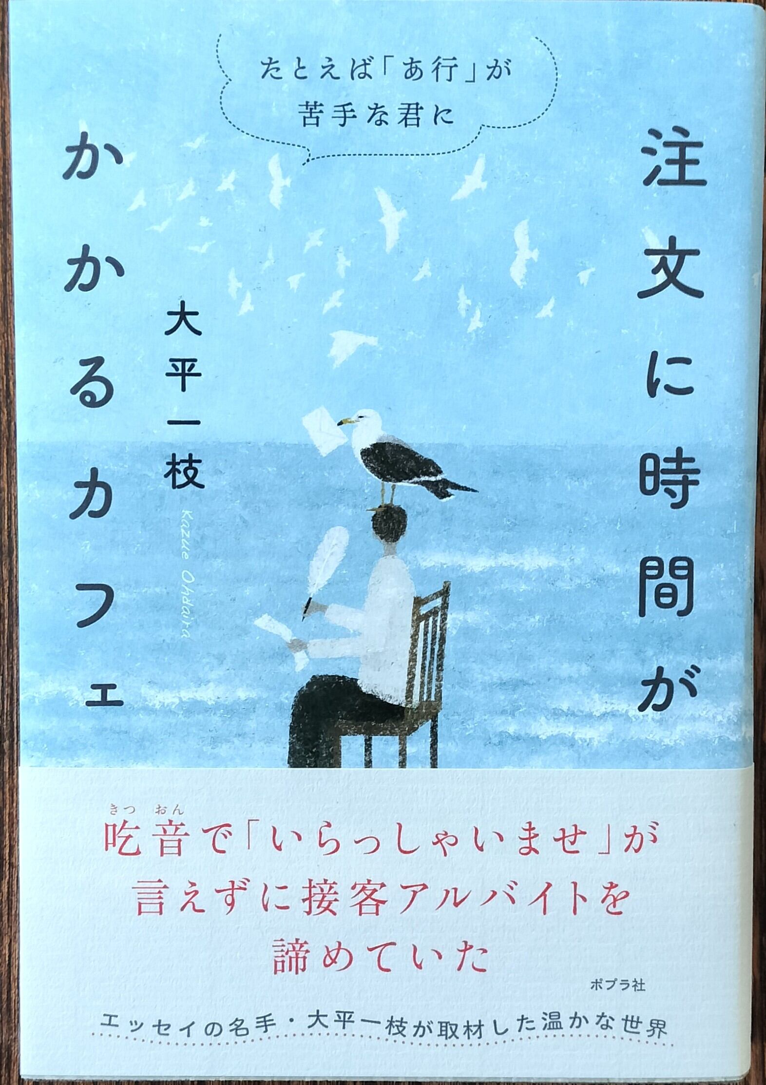 15ec768305c1fb47420b95b938d5a8