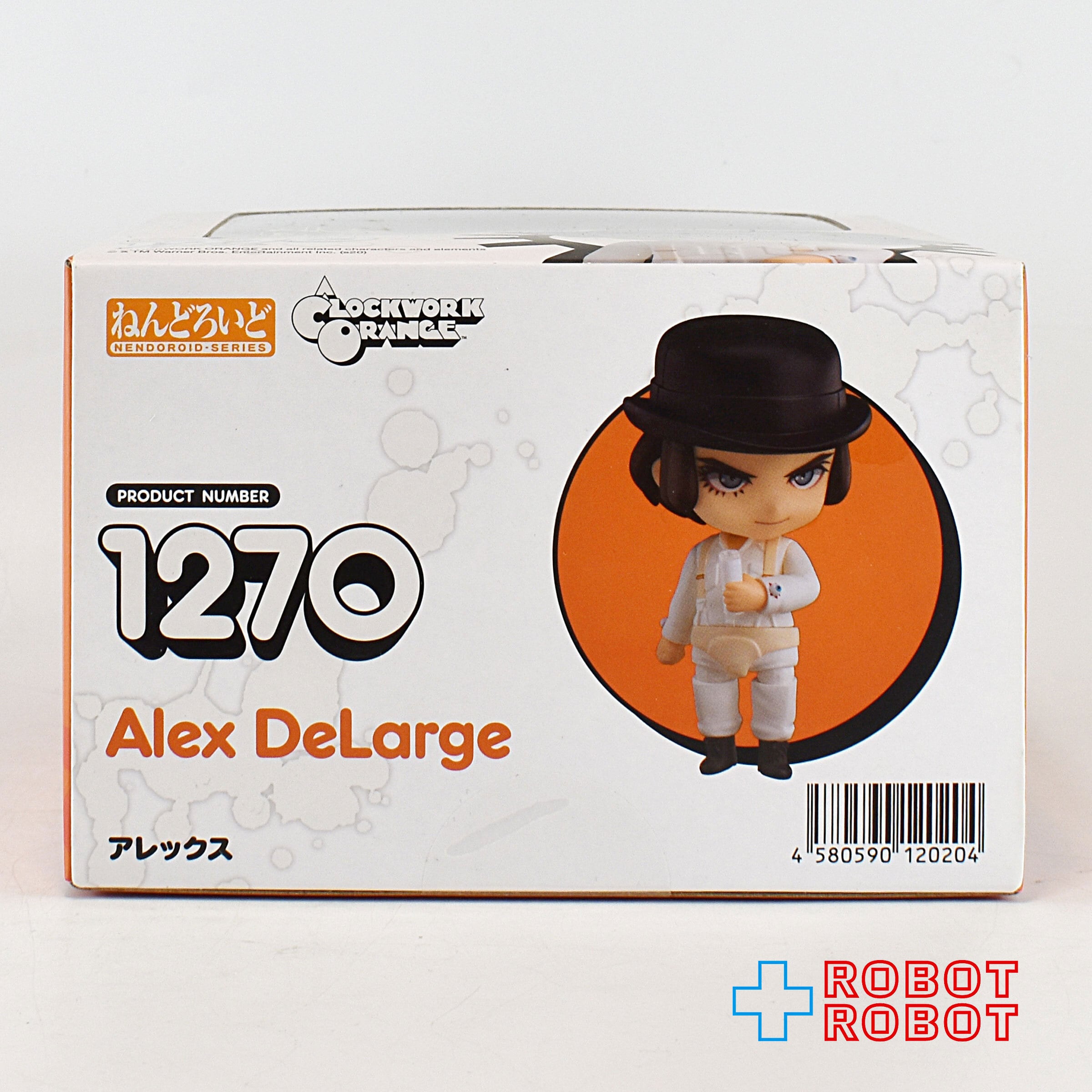 ねんどろいど 1270 時計仕掛けのオレンジ アレックス 未開封 | ROBOTROBOT