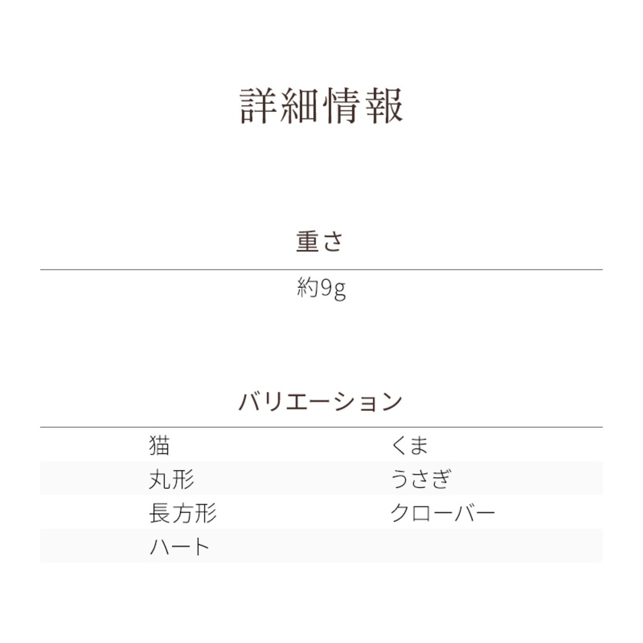 クリア スマホリング 透明 ダイヤモンド 風 宝石 シルバー ジュエリー レディース インスタ映え 豪華 おしゃれ キラキラ かわいい ホールドリング 落下防止 スマホ リング ゴージャス 携帯リング iPhone Andoroid iPad 全機種対応 ウサギ クローバー 指輪 メンズ 男女兼用