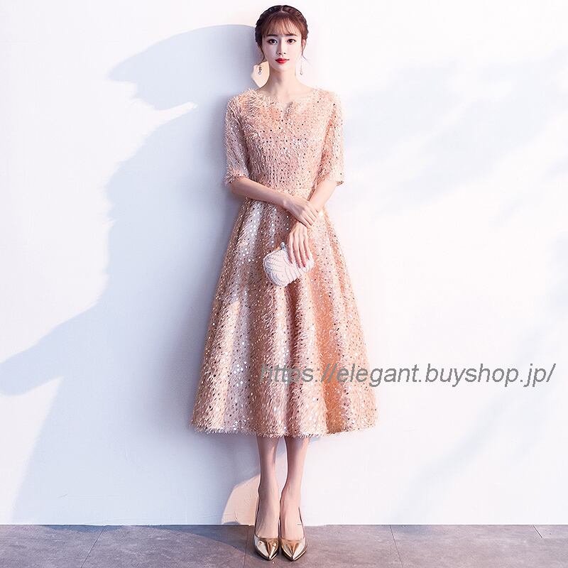 パーティードレス ロングワンピース ロングドレス 二次会 結婚式 演奏会 宴会 イブニングドレス Vネック 五分袖 大きいサイズ Xs S M L Ll 3l 4l ゴールド セレブ気質 Elegant