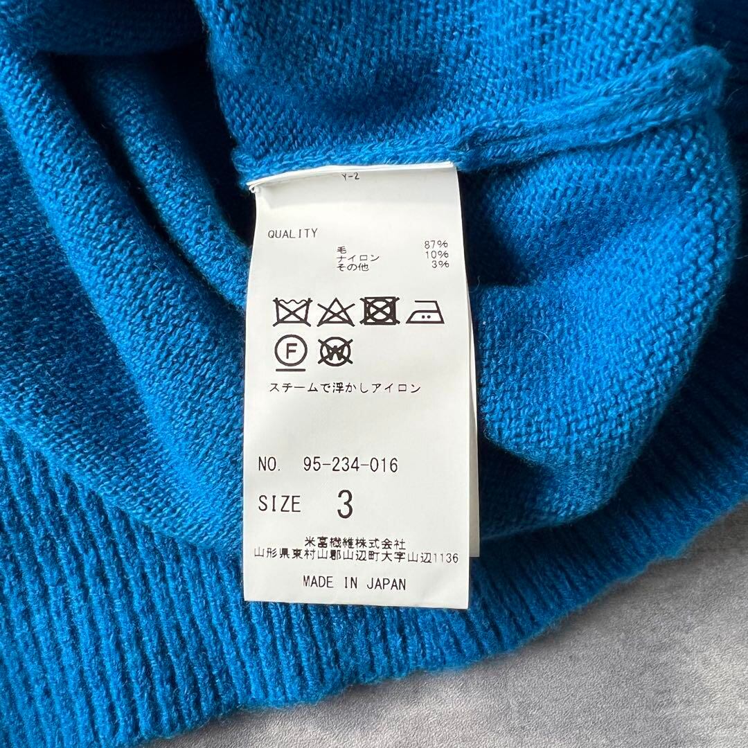 YONETOMI / wool circle knit size 3 (L相当） | 古着屋COBBLES 