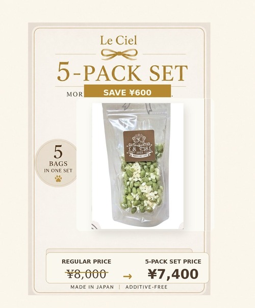 Freeze-Dried Edamame & Cheese Mix – 5-Pack Set