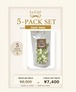 Freeze-Dried Edamame & Cheese Mix – 5-Pack Set
