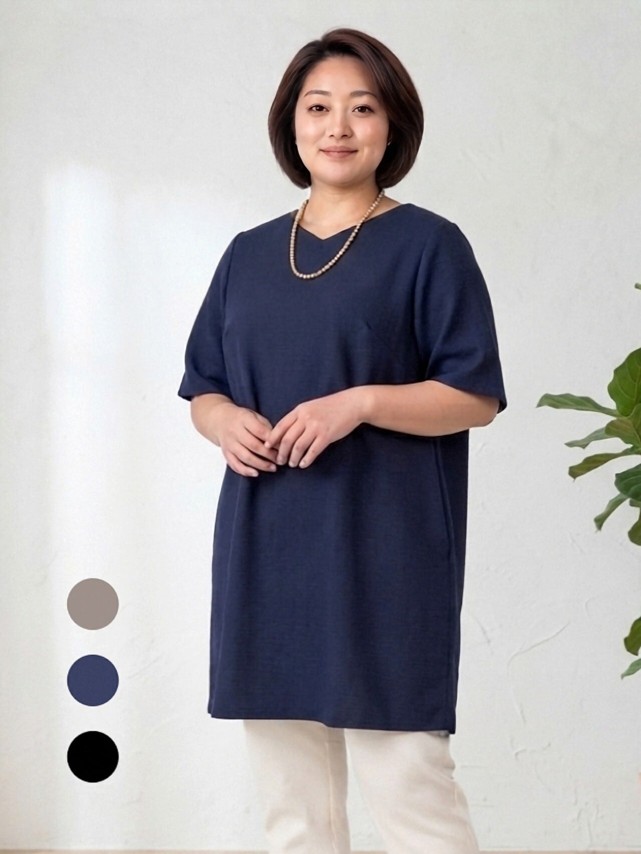 UMEYA公式オンラインショップ