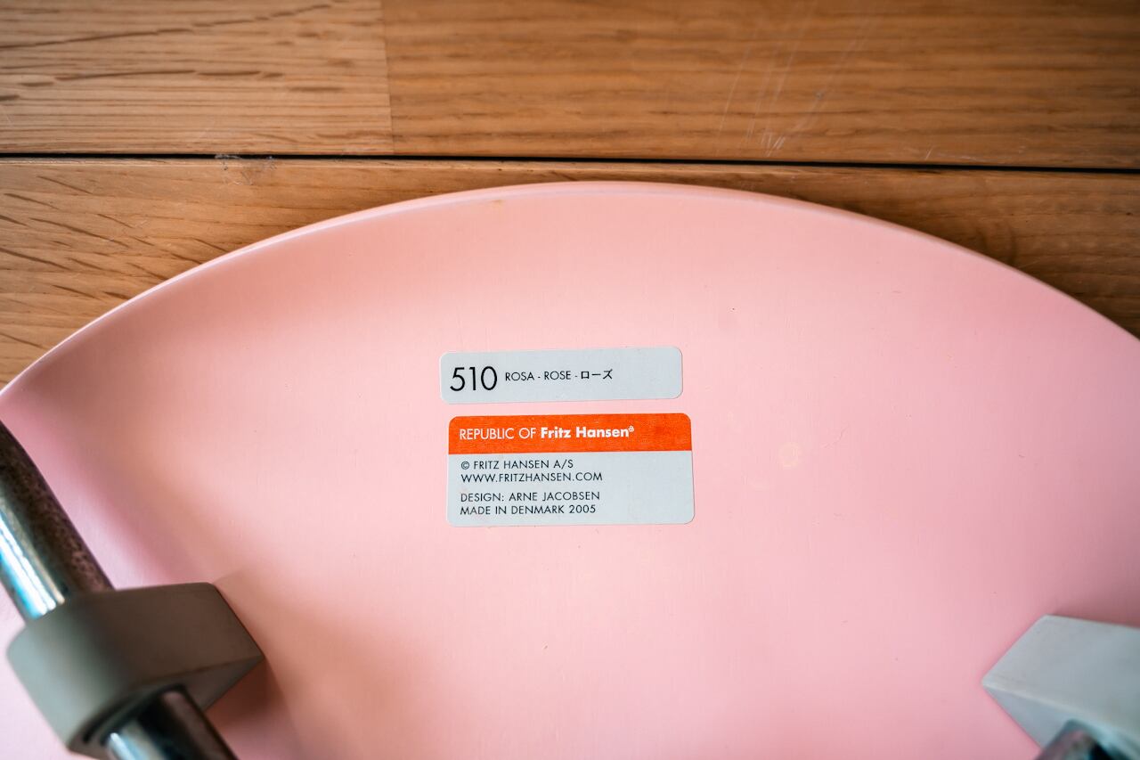 小さなセブンチェア｜Arne Jacobsen（アルネ・ヤコブセン