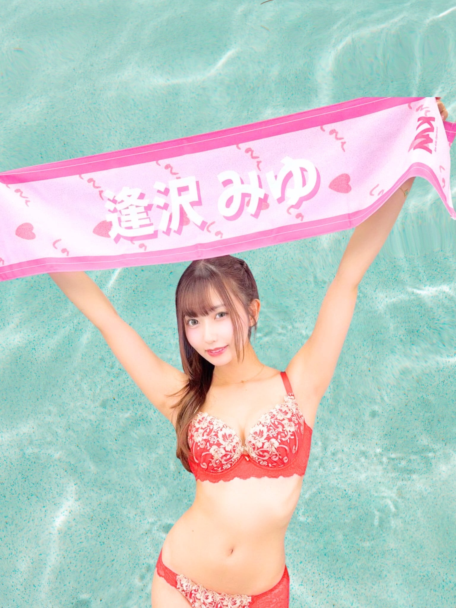 逢沢みゆマフラータオル | NAX official Store