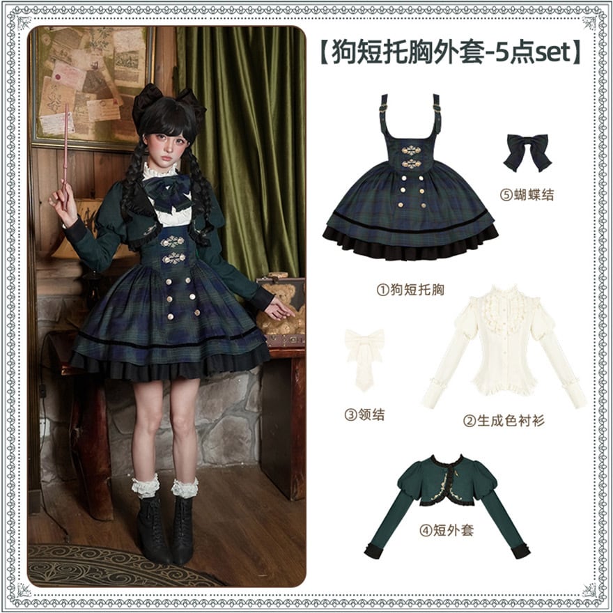 クラロリ 5点セット 英国風 ジャンパースカート ミニスカ ショート