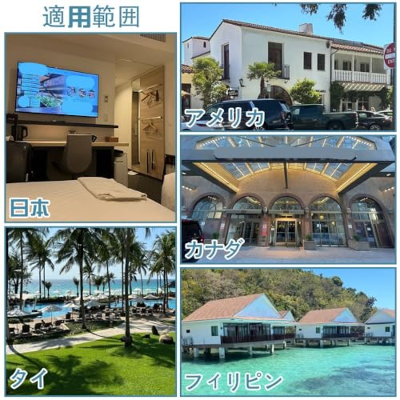 変換プラグ ポータブルプラグ 電源 タイプ 国内で海外の電気製品が使える 海外旅行用コンセント変換 2個セット