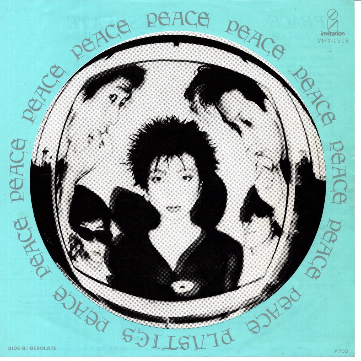 LP】Plastics – Plastics | マメシバレコード mameshiba records