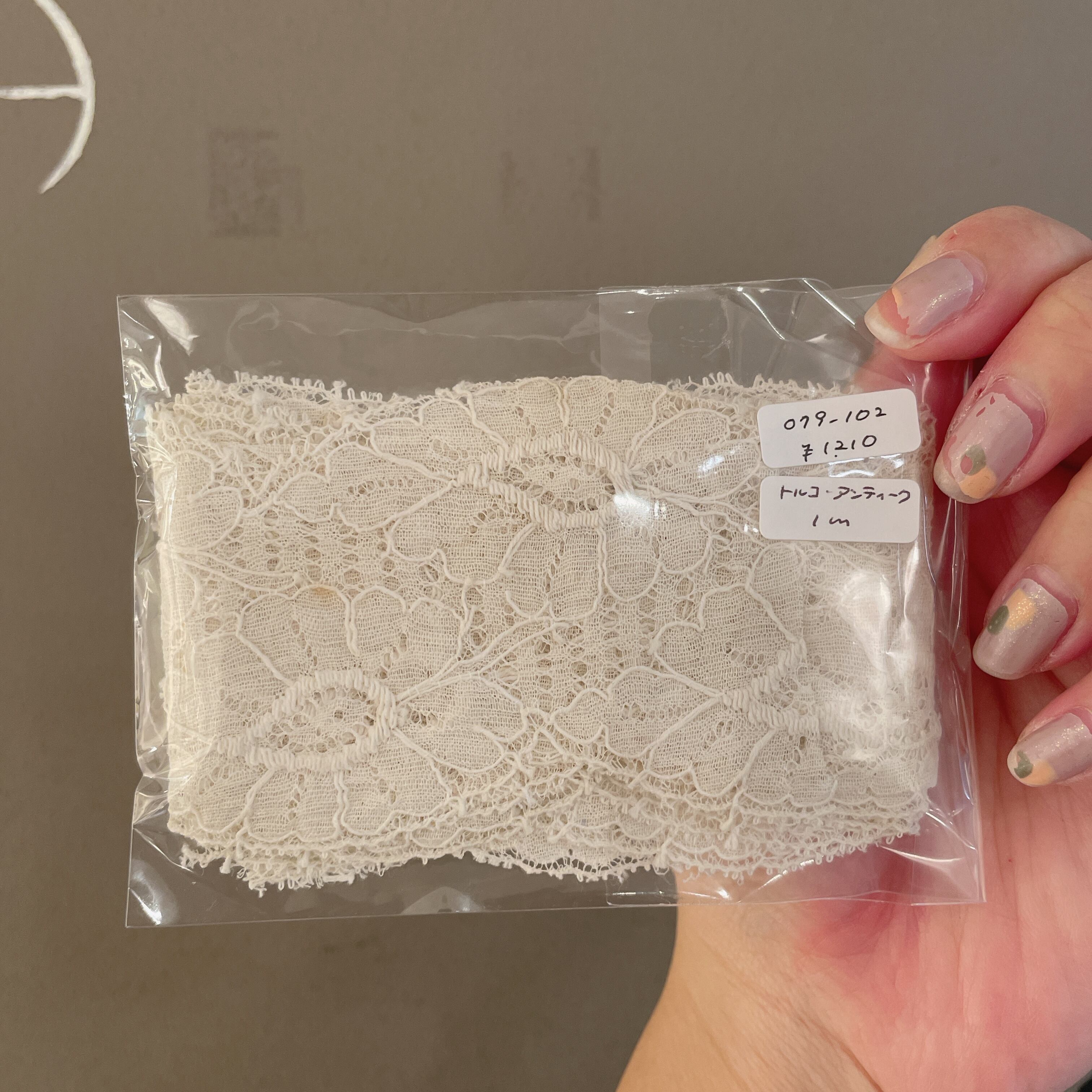 ○ RuNene様専用ご購入ページ○