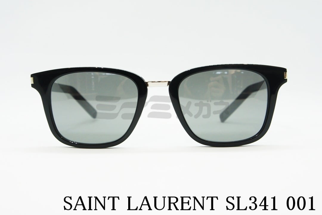 SAINT LAURENT サングラス SL341 001 ウェリントン フレーム サンローラン ブランド 正規品 | ミナミメガネ