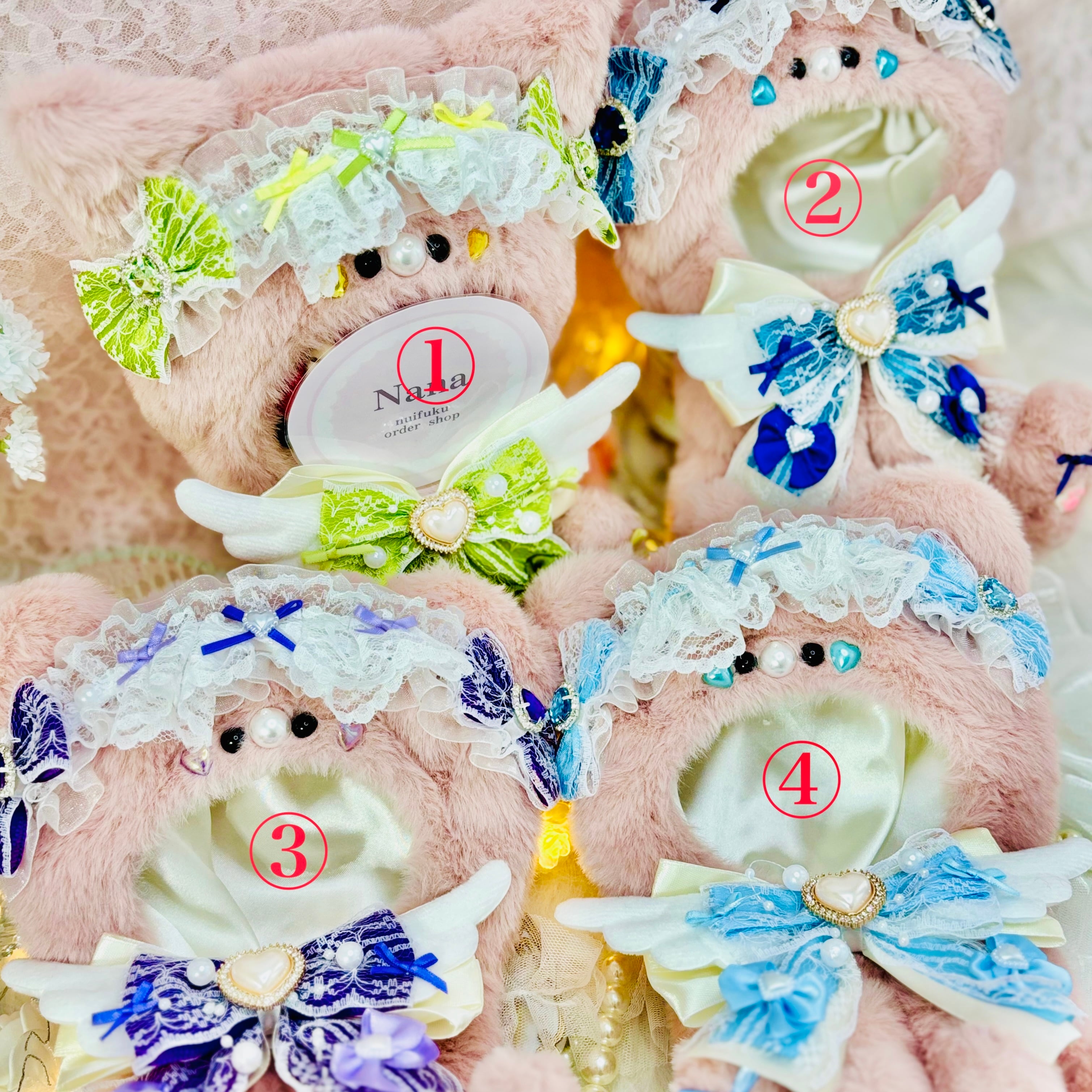 ♡Nana♡.* ♡Nana♡.*