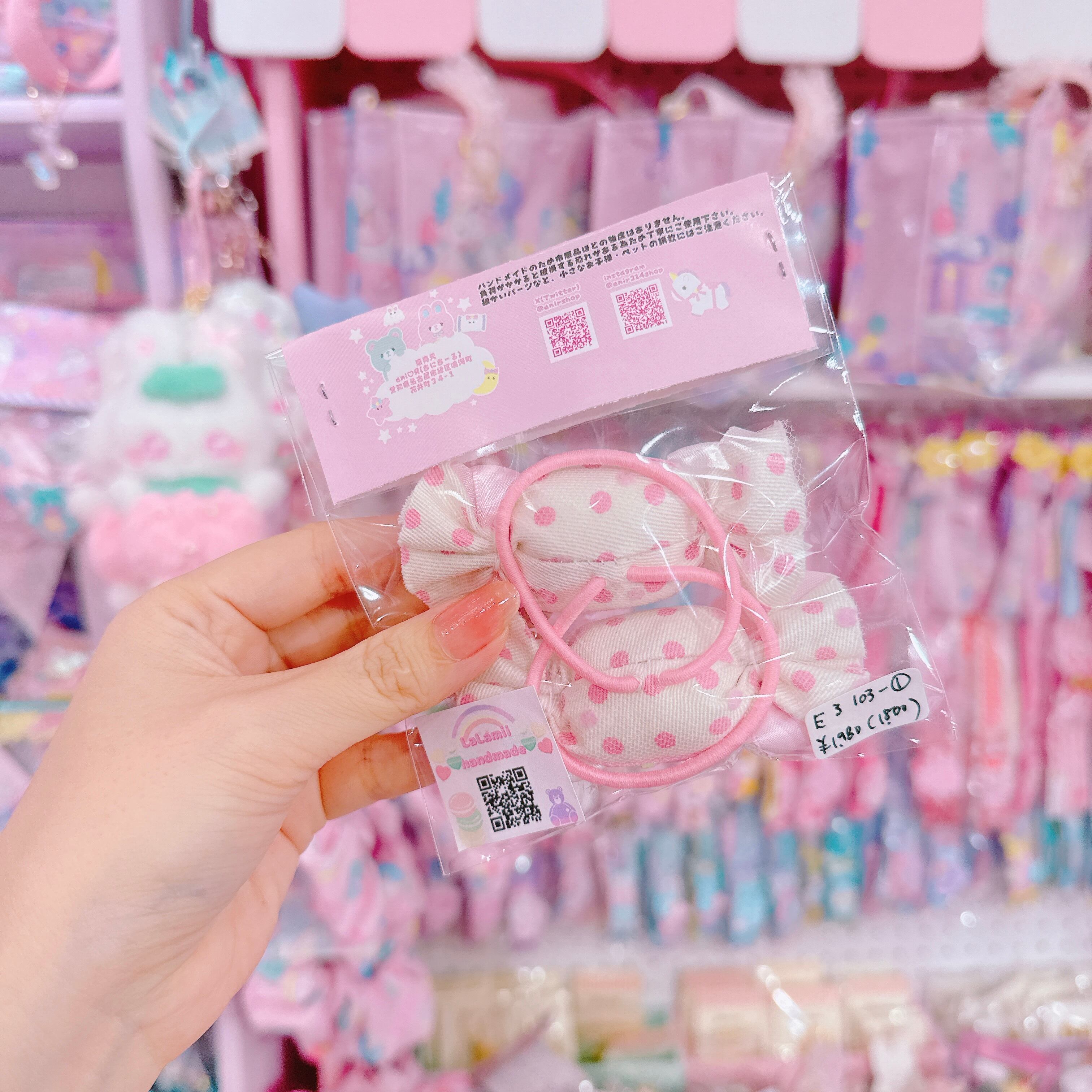 【E3】103-1 Candyリボンツインヘアゴム