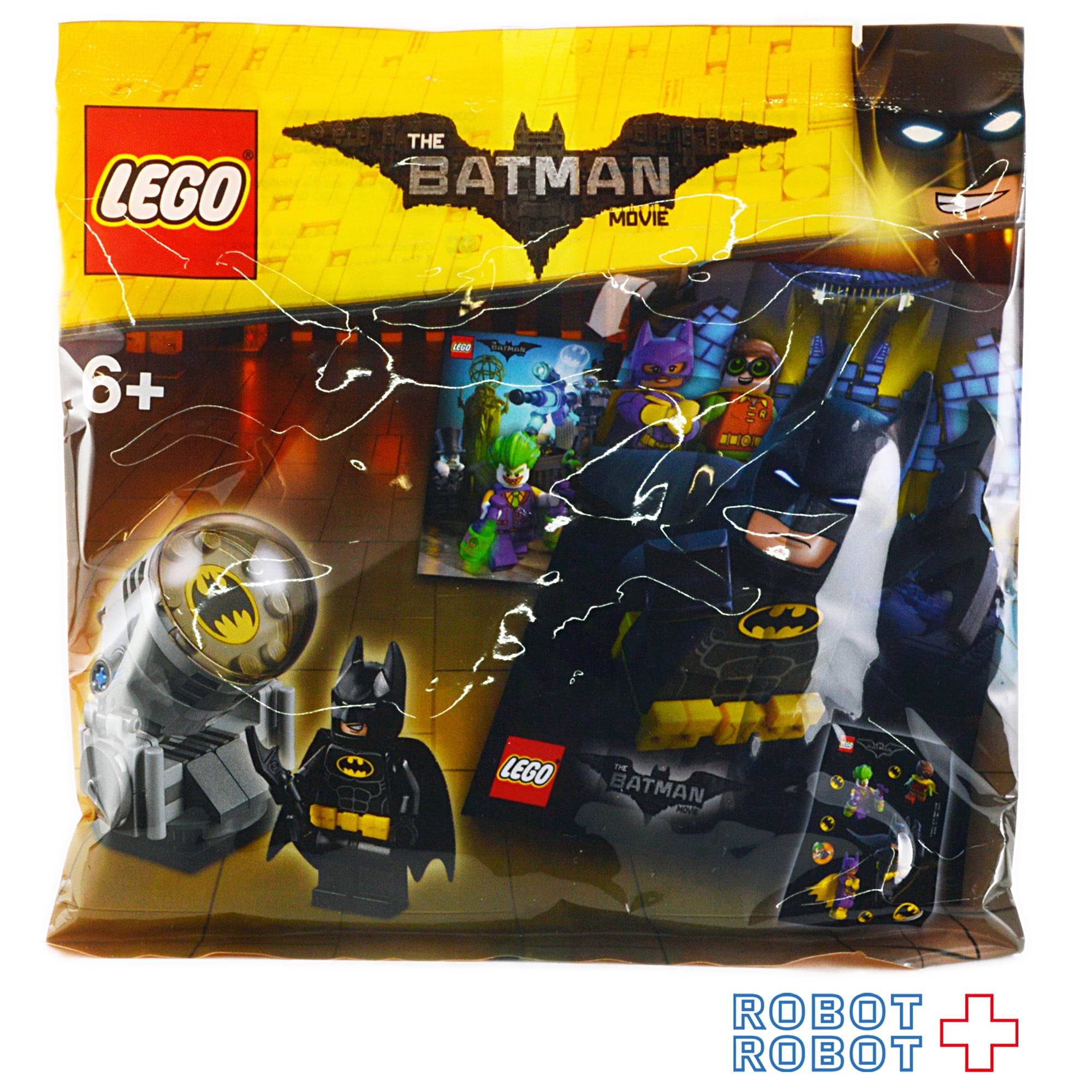 LEGO レゴ 5004930 バットマン バットシグナル | ROBOTROBOT