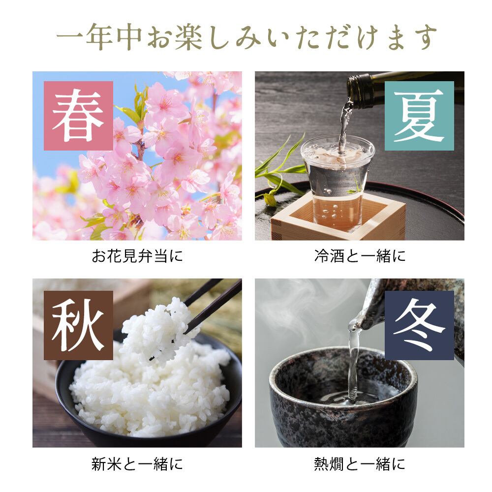 吟醤漬と宮城県産豚ロース味噌漬け詰め合わせ「銀さけ・大目まとう鯛」冷凍配送