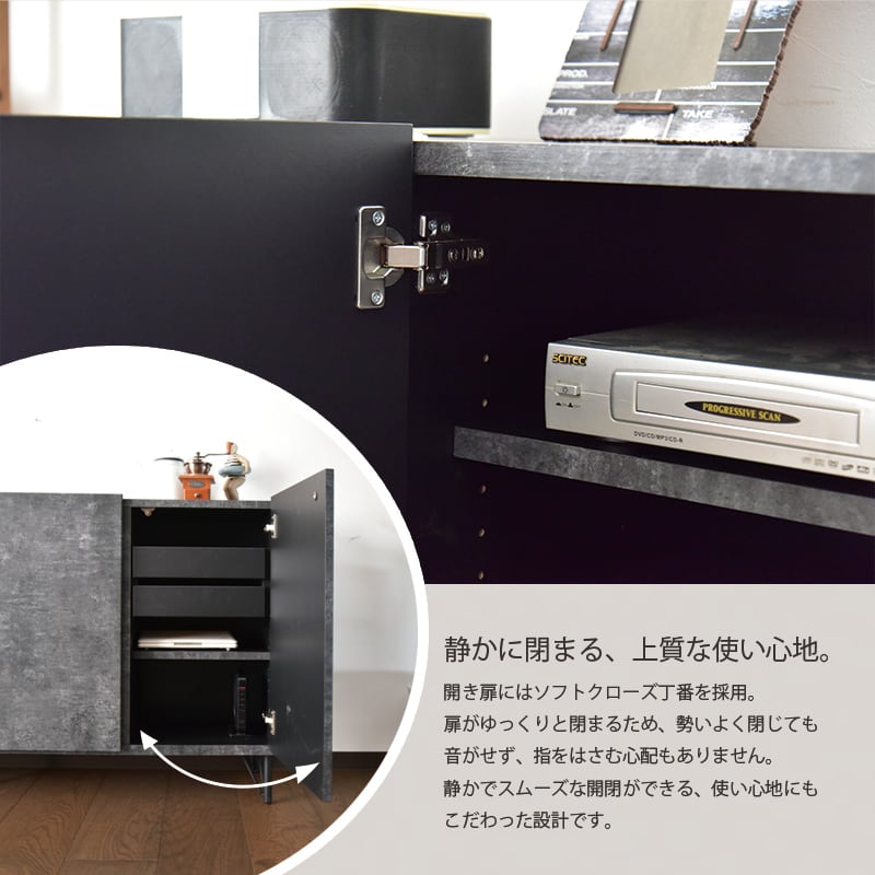 次回7月中旬頃入荷予定】キャビネット 120 サイドボード おしゃれ