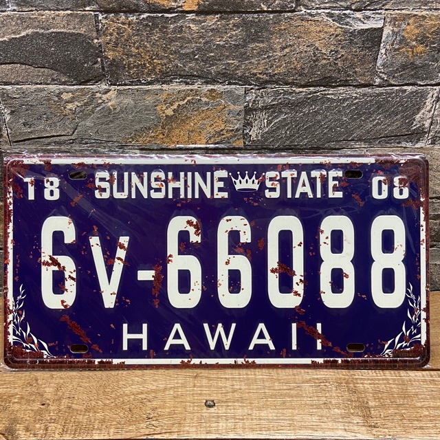 ✴︎ナンバープレート✴︎ 6v-66088 Hawaii プレート　インテリア雑貨　アメリカ雑貨