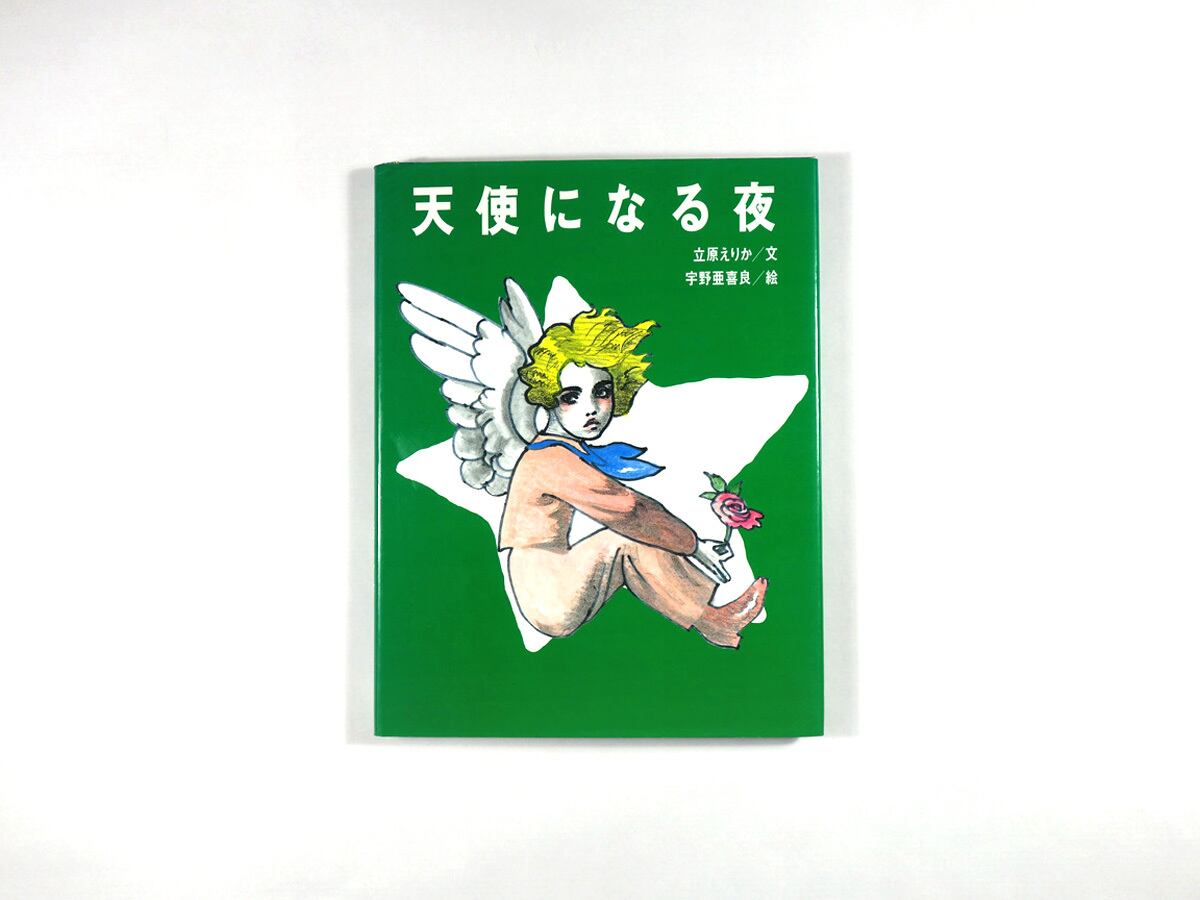 15fb565bf5115948b162d95ae3688b