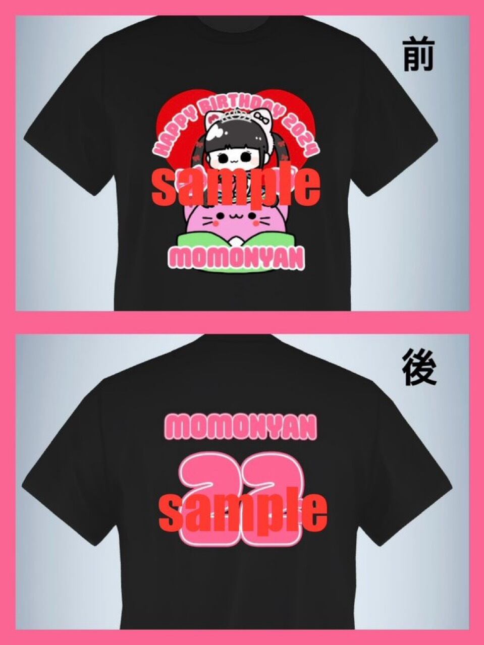 高嶺のなでしこ 松本ももな ももぽにゃんT Tシャツ XL 生誕祭 誕生日 記念 高嶺のなでしこ 松本ももな ももぽにゃんT Tシャツ XL 生誕祭