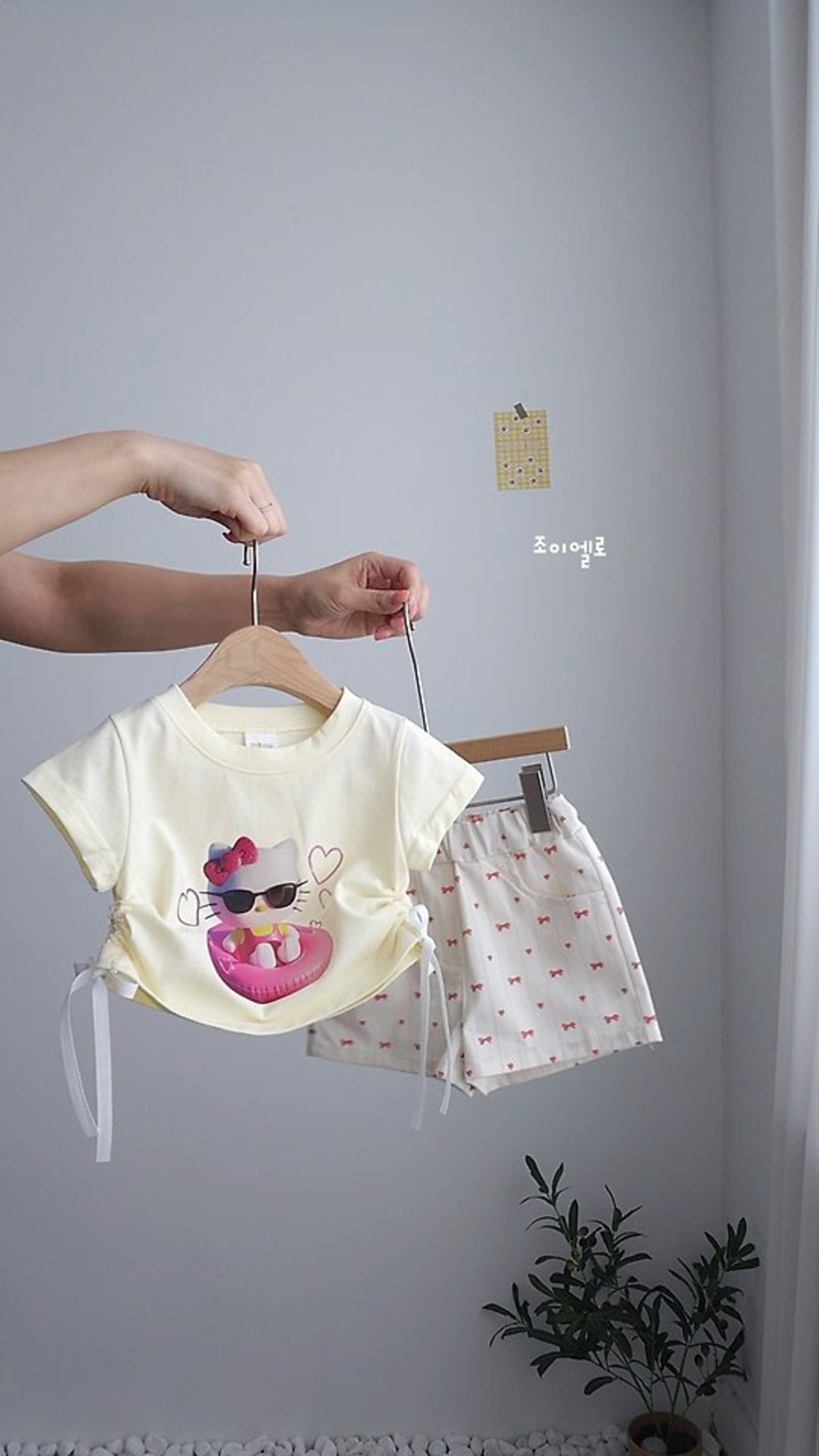 [GIOIELLO] Ribbon Pants (XL/XXL) / [조이엘로] 리본팬츠 (XL/XXL)