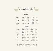 韓国子供服 / 26Autumn / normalplay / ノーマルスリーパー / ベビー / 秋服 *S~M*