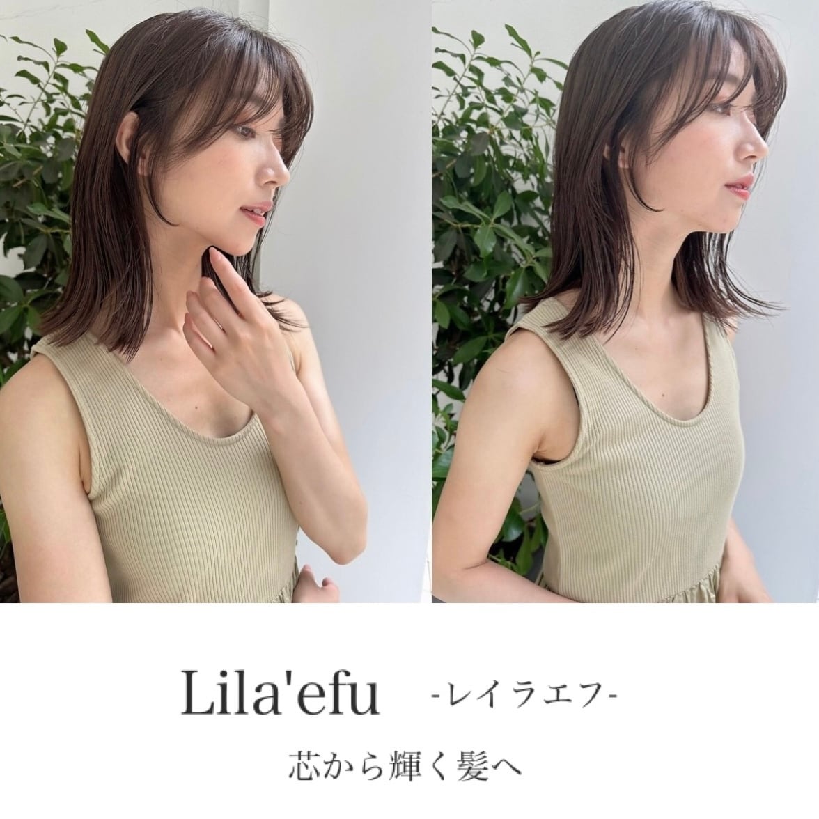 オリジナルオーガニックシャンプー 300ml | ALICe by afloat 's SHOP