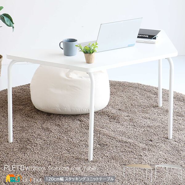 アデペシュ「molid working table/モリード ワーキングテーブル」机b