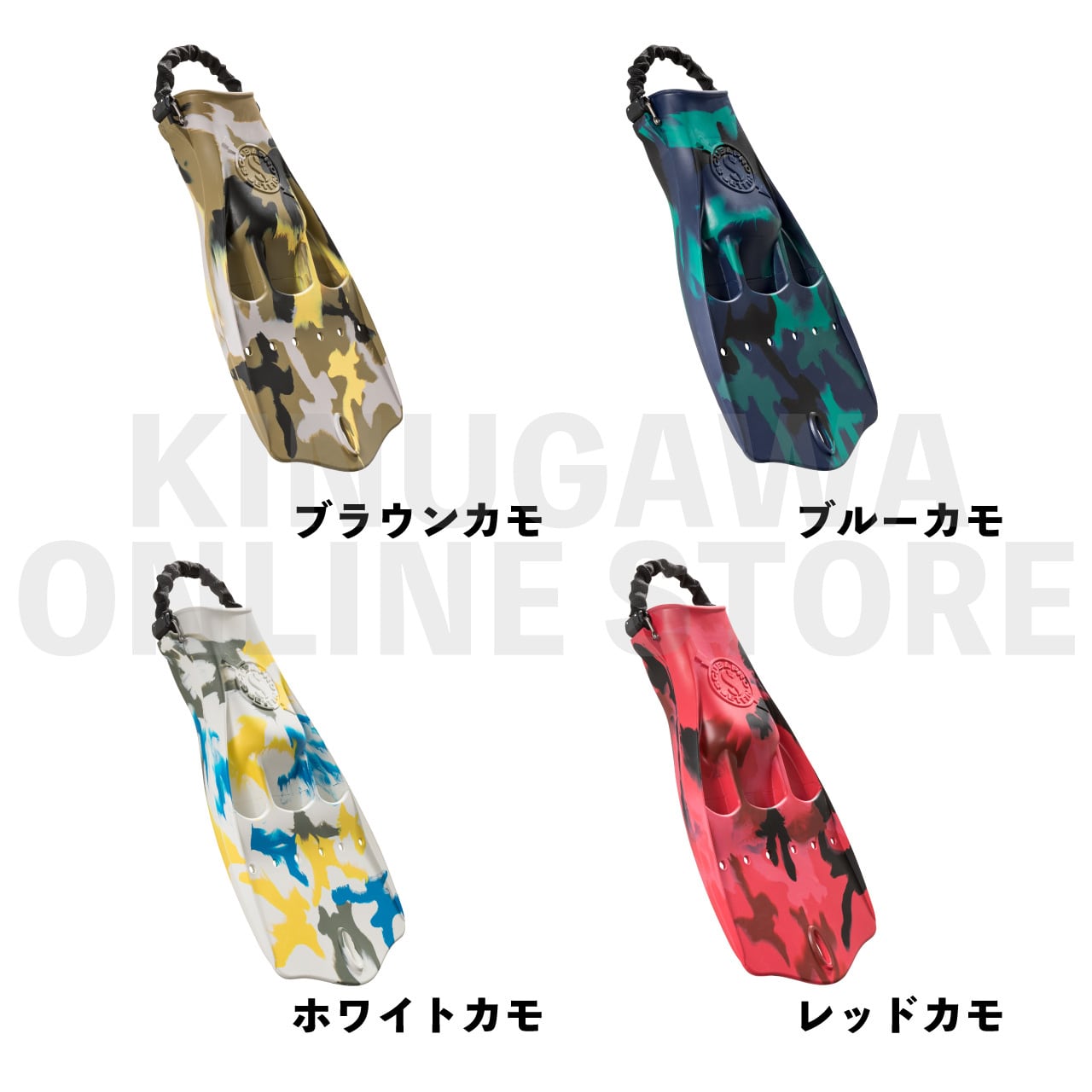 JETフィン　
ダイビング用フィン JET FINジェットフィン（スプリングストラップ付） SCUBAPRO