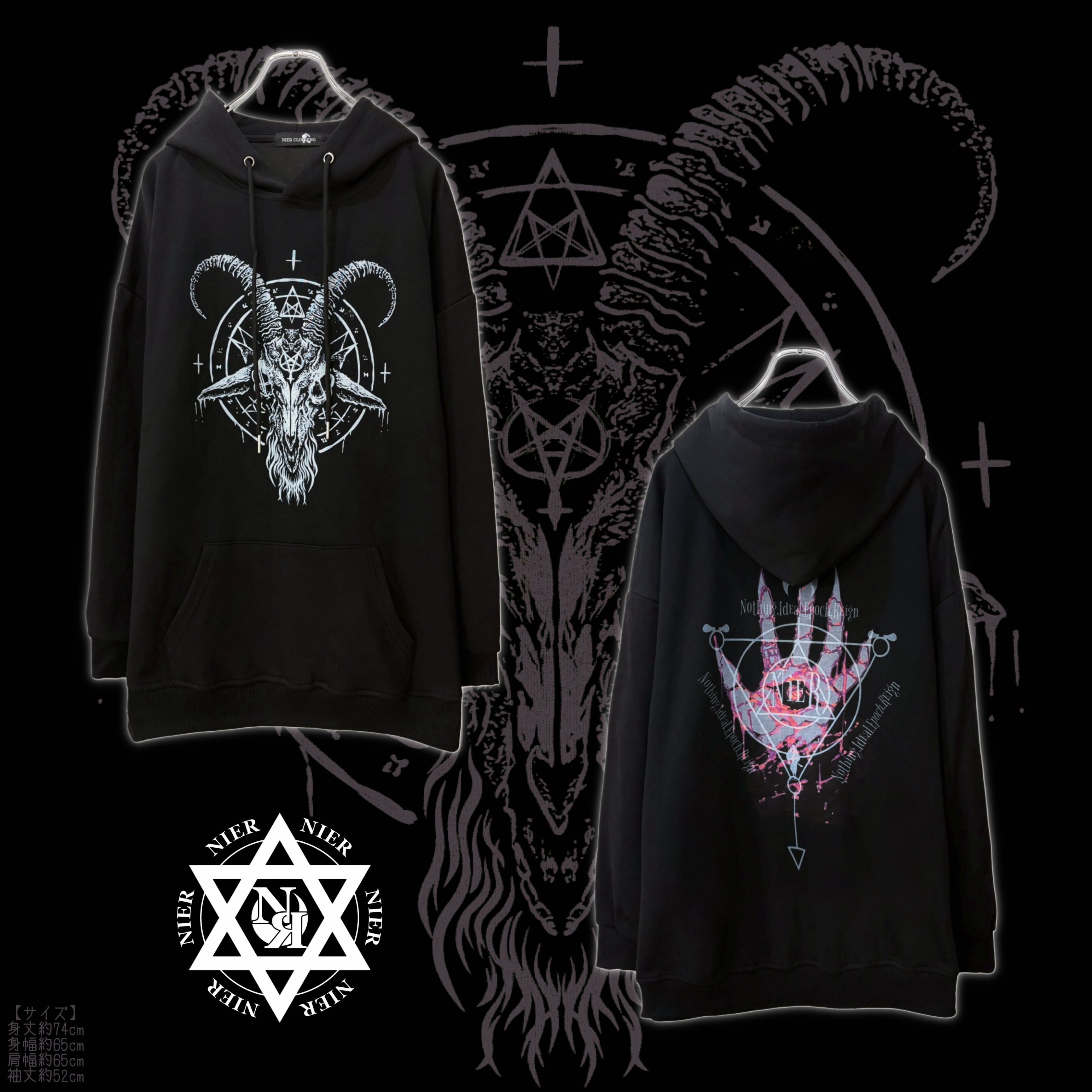 Autumn | NIER CLOTHING