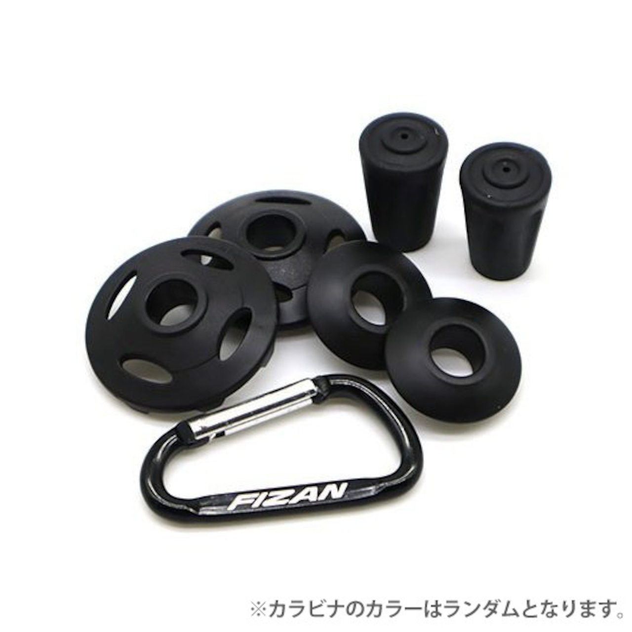 FIZAN フィザン 軽量 可変4段 トレッキングポール51-125cm TR COMPACT4 Black/COLK コンパクト4 ブラック